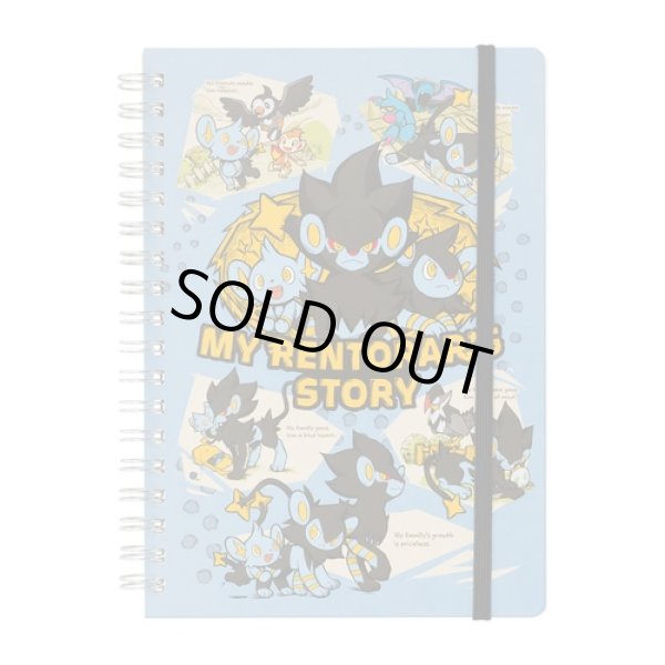 Photo1: Pokemon Center 2022 MY RENTORAR’S STORY B6 Size Spiral Notebook (1)