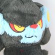 Photo5: Pokemon Center 2022 MY RENTORAR’S STORY Luxray Plush doll (5)