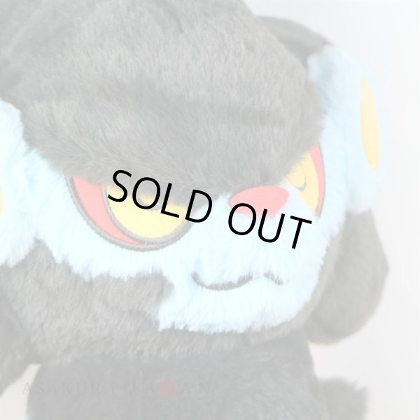 Photo5: Pokemon Center 2022 MY RENTORAR’S STORY Luxray Plush doll (5)