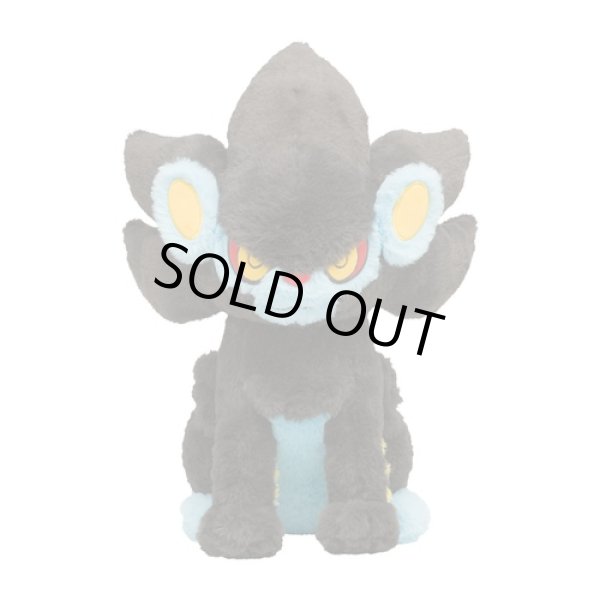 Photo1: Pokemon Center 2022 MY RENTORAR’S STORY Luxray Plush doll (1)