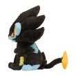 Photo2: Pokemon Center 2022 MY RENTORAR’S STORY Luxray Plush doll (2)