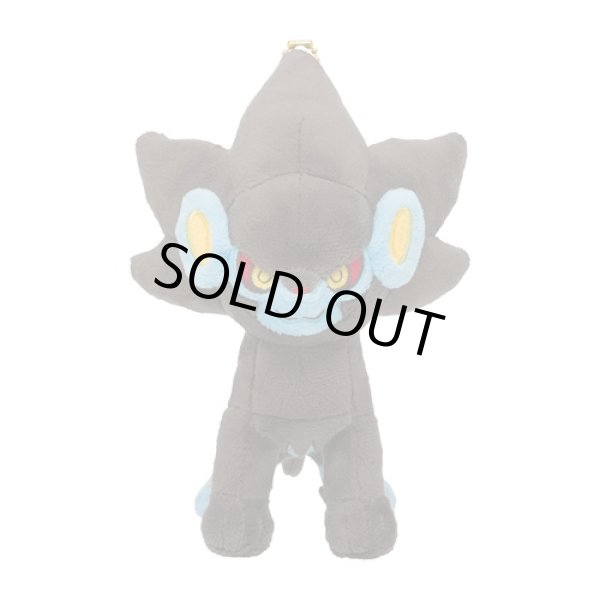 Photo1: Pokemon Center 2022 MY RENTORAR’S STORY Luxray Plush Mascot Key chain (1)