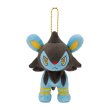 Photo1: Pokemon Center 2022 MY RENTORAR’S STORY Luxio Plush Mascot Key chain (1)