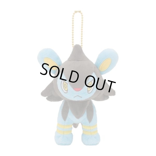 Photo1: Pokemon Center 2022 MY RENTORAR’S STORY Luxio Plush Mascot Key chain (1)