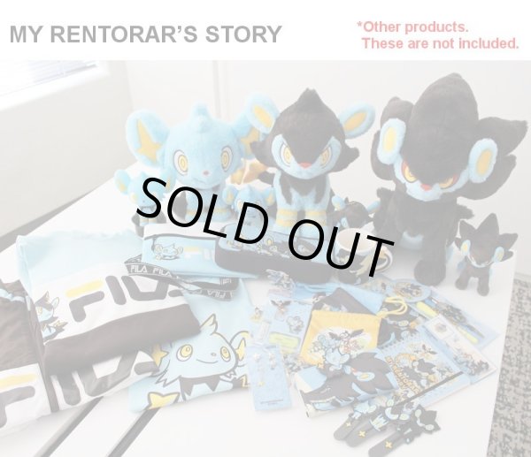 Photo6: Pokemon Center 2022 MY RENTORAR’S STORY Luxray Plush Mascot Key chain (6)