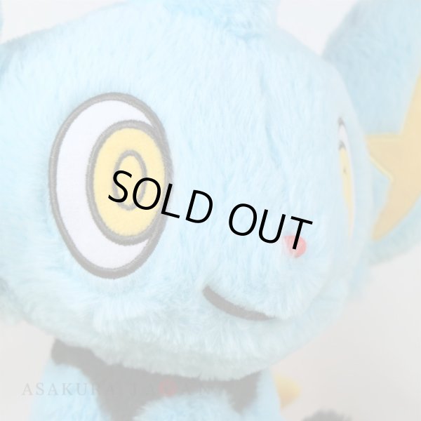 Photo5: Pokemon Center 2022 MY RENTORAR’S STORY Shinx Plush doll (5)