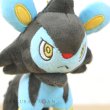 Photo5: Pokemon Center 2022 MY RENTORAR’S STORY Luxio Plush Mascot Key chain (5)