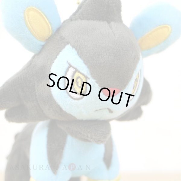 Photo5: Pokemon Center 2022 MY RENTORAR’S STORY Luxio Plush Mascot Key chain (5)