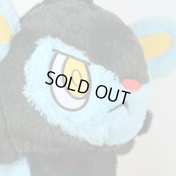 Photo5: Pokemon Center 2022 MY RENTORAR’S STORY Luxio Plush doll (5)
