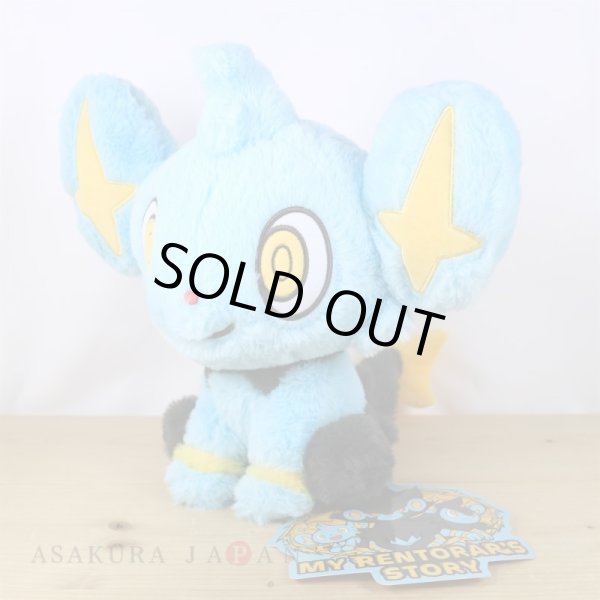 Photo4: Pokemon Center 2022 MY RENTORAR’S STORY Shinx Plush doll (4)
