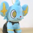 Photo5: Pokemon Center 2022 MY RENTORAR’S STORY Shinx Plush Mascot Key chain (5)