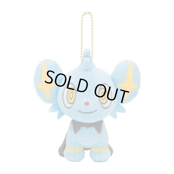 Photo1: Pokemon Center 2022 MY RENTORAR’S STORY Shinx Plush Mascot Key chain (1)