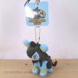 Photo4: Pokemon Center 2022 MY RENTORAR’S STORY Luxio Plush Mascot Key chain (4)