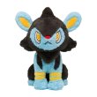 Photo1: Pokemon Center 2022 MY RENTORAR’S STORY Luxio Plush doll (1)