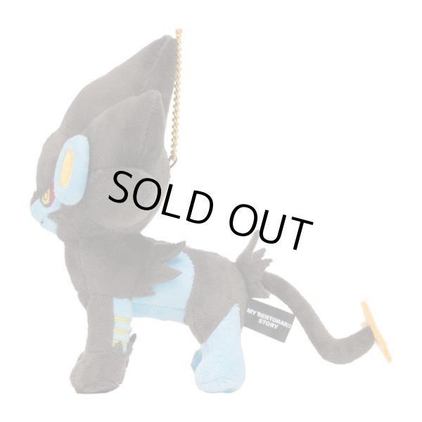 Photo2: Pokemon Center 2022 MY RENTORAR’S STORY Luxray Plush Mascot Key chain (2)