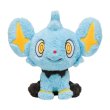 Photo1: Pokemon Center 2022 MY RENTORAR’S STORY Shinx Plush doll (1)