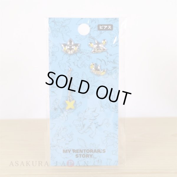 Photo6: Pokemon Center 2022 MY RENTORAR’S STORY Pierced Earrings (6)