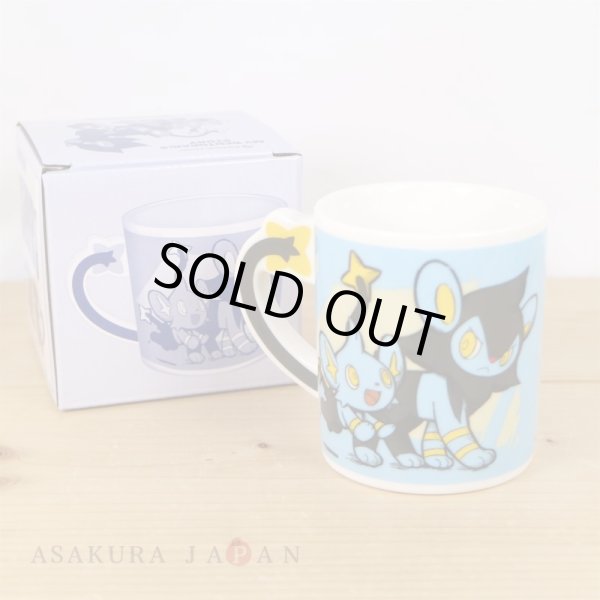 Photo6: Pokemon Center 2022 MY RENTORAR’S STORY Ceramic Mug (6)