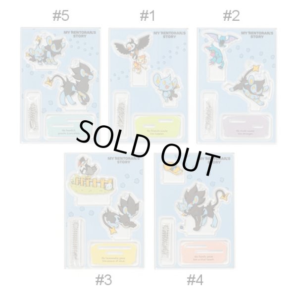 Photo3: Pokemon Center 2022 MY RENTORAR’S STORY Acrylic Stand Key Chain #3 (3)