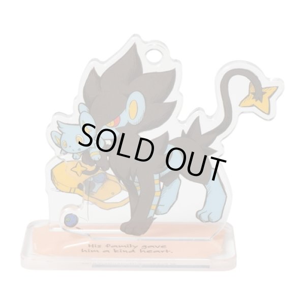 Photo1: Pokemon Center 2022 MY RENTORAR’S STORY Acrylic Stand Key Chain #4 (1)