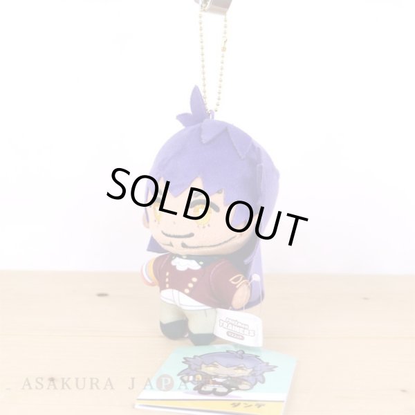 Photo5: Pokemon Center 2022 Pokemon Trainers Plush Mascot Key chain Leon (5)