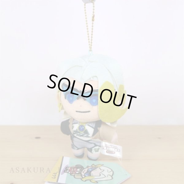 Photo5: Pokemon Center 2022 Pokemon Trainers Plush Mascot Key chain Gordie (5)