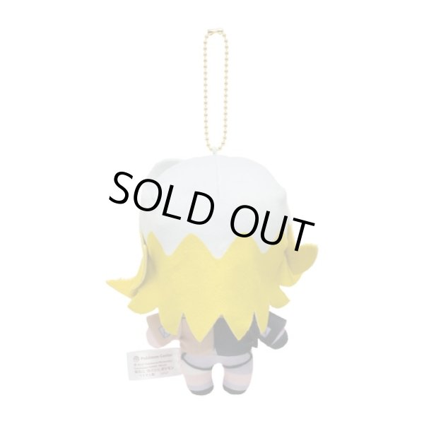 Photo4: Pokemon Center 2022 Pokemon Trainers Plush Mascot Key chain Gordie (4)