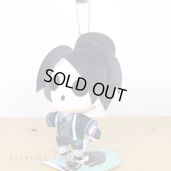 Photo5: Pokemon Center 2022 Pokemon Trainers Plush Mascot Key chain Allister (5)