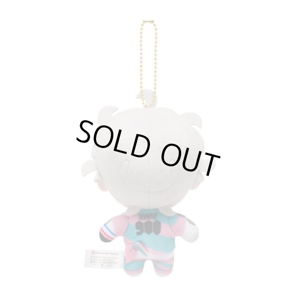 Photo4: Pokemon Center 2022 Pokemon Trainers Plush Mascot Key chain Bede (4)