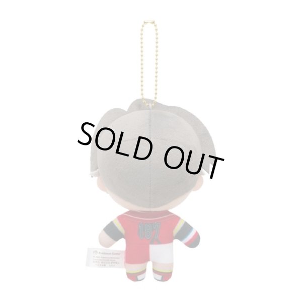 Photo4: Pokemon Center 2022 Pokemon Trainers Plush Mascot Key chain Kabu (4)