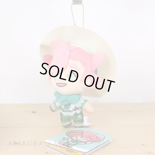 Photo5: Pokemon Center 2022 Pokemon Trainers Plush Mascot Key chain Milo (5)