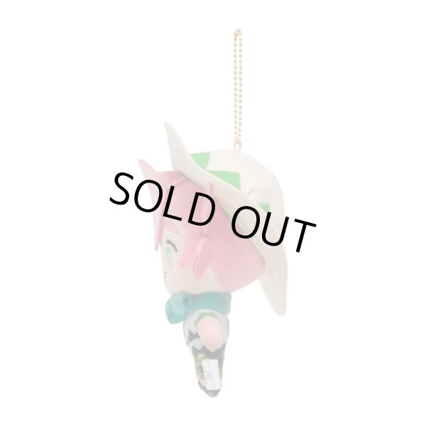 Photo3: Pokemon Center 2022 Pokemon Trainers Plush Mascot Key chain Milo (3)