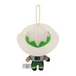 Photo4: Pokemon Center 2022 Pokemon Trainers Plush Mascot Key chain Milo (4)