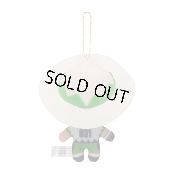 Photo4: Pokemon Center 2022 Pokemon Trainers Plush Mascot Key chain Milo (4)