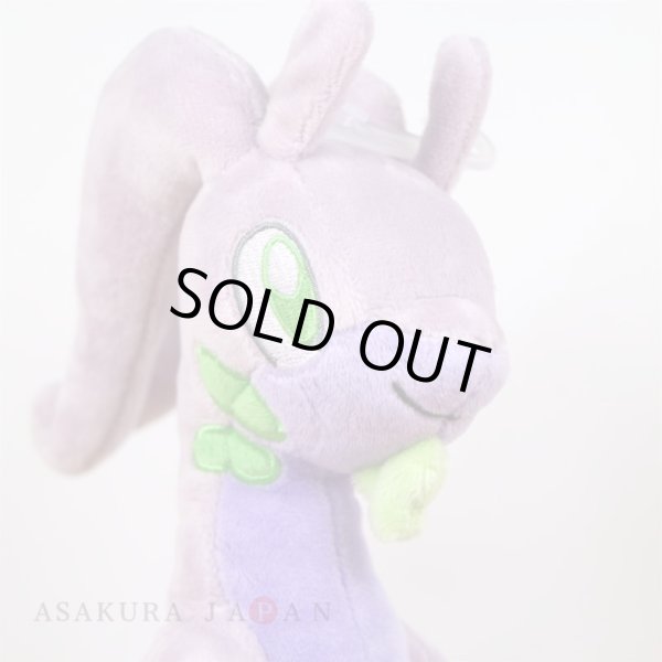 Photo6: Pokemon 2022 ALL STAR COLLECTION Goodra Plush Toy SAN-EI (6)