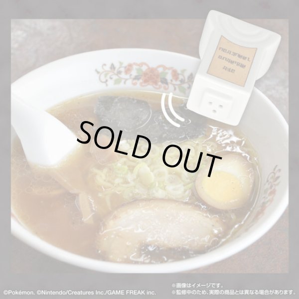 Photo7: BANDAI Salt Pepper Shakers Set Stone Statue In The Gym (7)