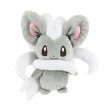 Photo1: Pokemon 2022 ALL STAR COLLECTION Cinccino Plush Toy SAN-EI (1)