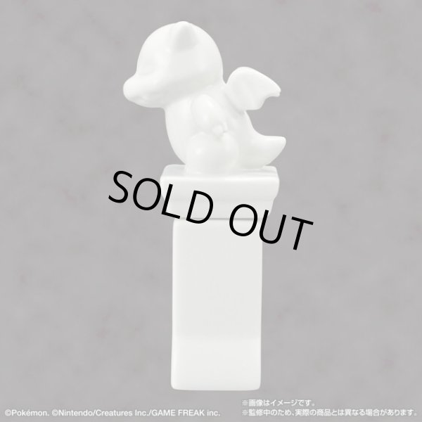 Photo3: BANDAI Salt Pepper Shakers Set Stone Statue In The Gym (3)