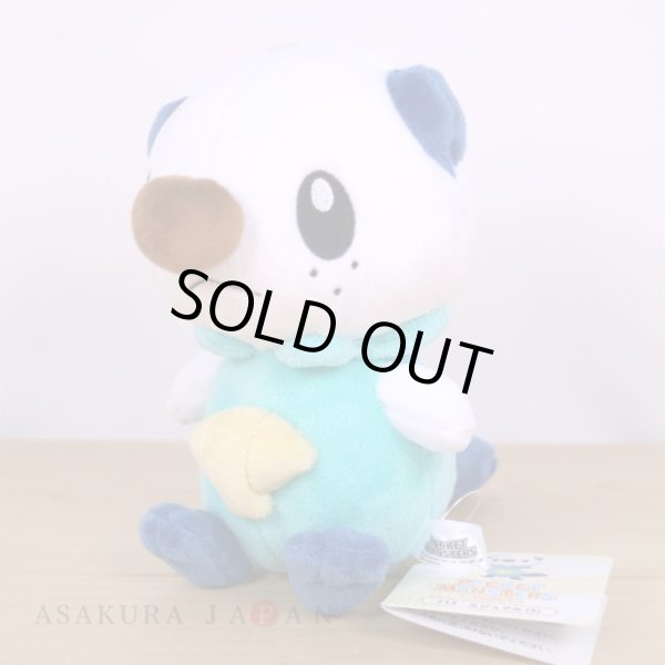 Photo6: Pokemon 2022 ALL STAR COLLECTION Oshawott Plush Toy SAN-EI (6)
