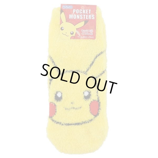 Photo1: Pokemon Fluffy MOKOMOKO Warm Socks for Women 23 - 25 cm 1 Pair Pikachu Face (1)