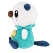 Photo2: Pokemon 2022 ALL STAR COLLECTION Oshawott Plush Toy SAN-EI (2)