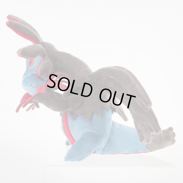 Photo2: Pokemon 2022 ALL STAR COLLECTION Hydreigon Plush Toy SAN-EI (2)