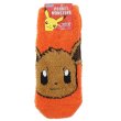 Photo1: Pokemon Fluffy MOKOMOKO Warm Socks for Women 23 - 25 cm 1 Pair Eevee Face (1)