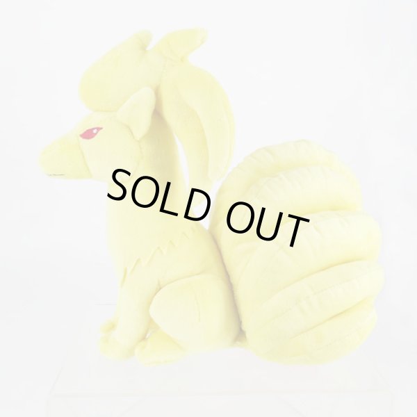 Photo2: Pokemon 2022 ALL STAR COLLECTION Ninetales Plush Toy SAN-EI (2)