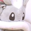 Photo7: Pokemon 2022 ALL STAR COLLECTION Cinccino Plush Toy SAN-EI (7)