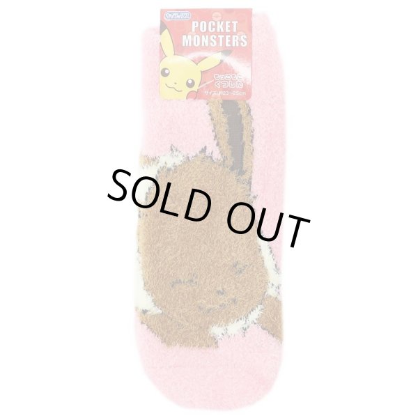 Photo1: Pokemon Fluffy MOKOMOKO Warm Socks for Women 23 - 25 cm 1 Pair Eevee Sleeping (1)