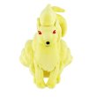 Photo1: Pokemon 2022 ALL STAR COLLECTION Ninetales Plush Toy SAN-EI (1)