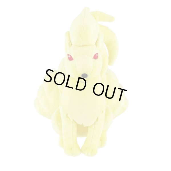 Photo1: Pokemon 2022 ALL STAR COLLECTION Ninetales Plush Toy SAN-EI (1)