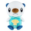 Photo1: Pokemon 2022 ALL STAR COLLECTION Oshawott Plush Toy SAN-EI (1)