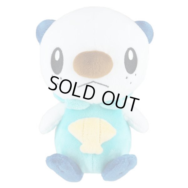 Photo1: Pokemon 2022 ALL STAR COLLECTION Oshawott Plush Toy SAN-EI (1)